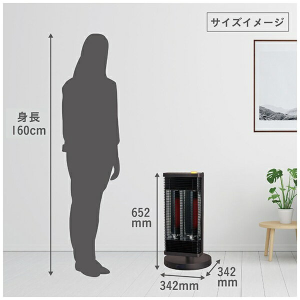 DAIKIN 遠赤外線暖房機 セラムヒート ERFT11ZS-W