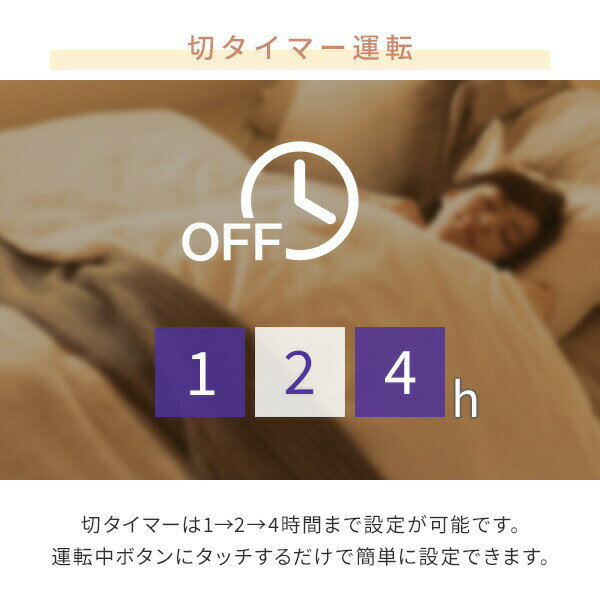 YAMAZEN セラミックファンヒーター DSF-S121(W)