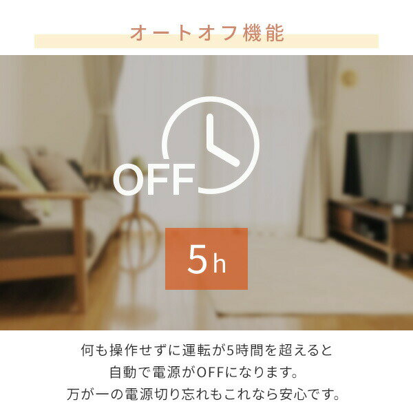 YAMAZEN セラミックファンヒーター DSF-S121(W)