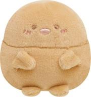 楽天市場】サンエツクス すみっコぐらし おすわりほにゃぐるみ（とかげ
