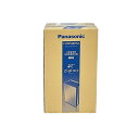 パナソニックオペレーショナルエクセレンス F-MV5400-SZ