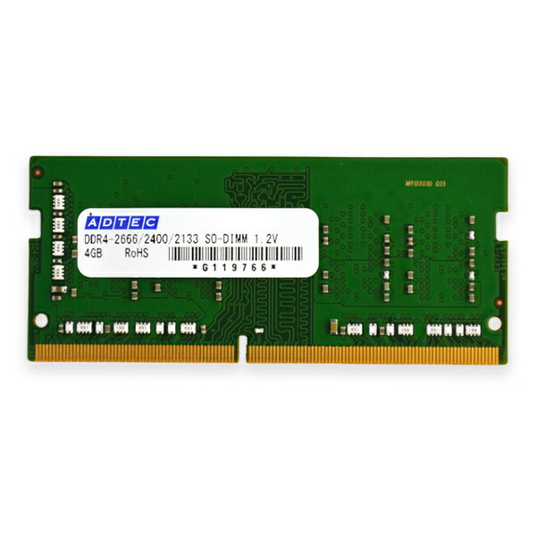ADTEC ADS2666N-H16G