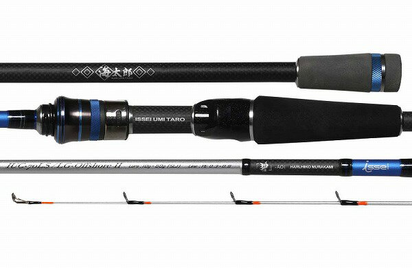新同品 issei 一誠 碧 海太郎 IUS-78L Light Game 遠投 海太郎 「碧」IUS-78L/LG-Entoh2 | issei [一誠]