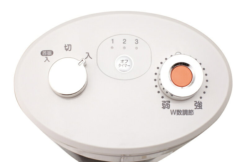 KOIZUMI 遠赤電気ストーブ KSS-0821/S