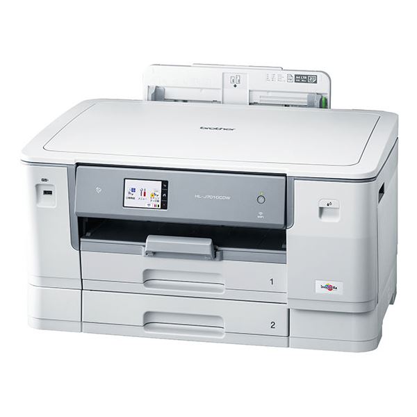 brother - brother プリビオ インクジェットA4カラー複合機 DCP-J577N 楽天市場】ブラザー工業 brother プリビオ インクジェットA4カラー複合