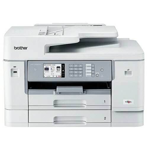 新品未使用　Canon Satera MF656CDW A4カラーレーザー複合機 キヤノン 【代引不可】 Canon A4 カラーレーザーFAX複合機 Satera