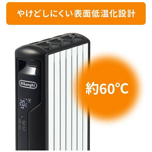 DeLonghi マルチダイナミックヒーター Wi-Fiモデル MDHAA09WIFI-BK