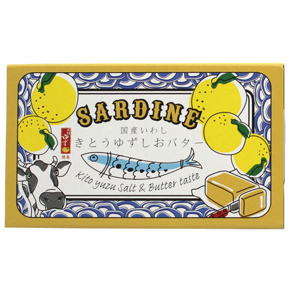 楽天市場】アジル りんご酢で仕上げたやわらか小魚(42g) | 価格