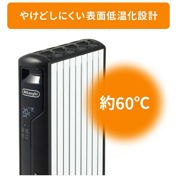 DeLonghi マルチダイナミックヒーター MDHAA12WIFI-BK