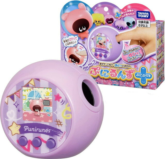 楽天市場】バンダイ たまごっち 4U+ スカイブルー(1セット) | 価格比較