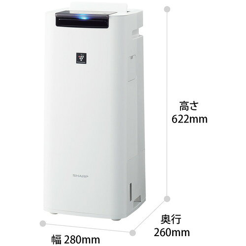 【新品未使用】シャープ KI-RS40-W 加湿空気清浄機 9a02f3ac283f3946a32653e96598f7