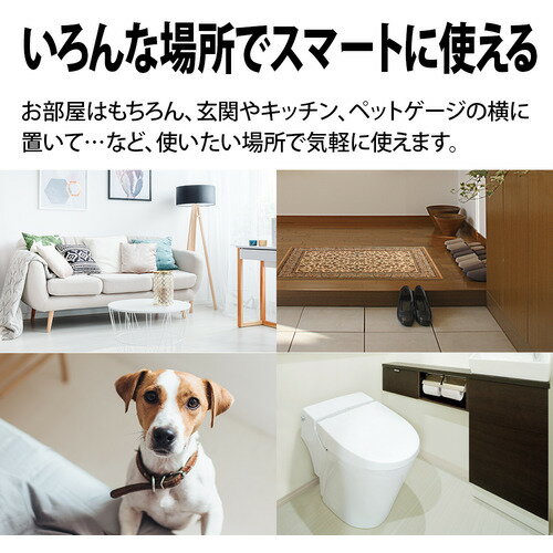 SHARP 空気清浄機 FU-RC01-W