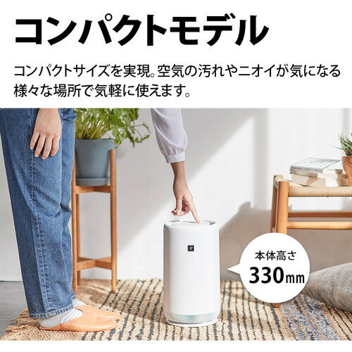 楽天市場】シャープ SHARP 空気清浄機 FU-RC01-W | 価格比較 - 商品