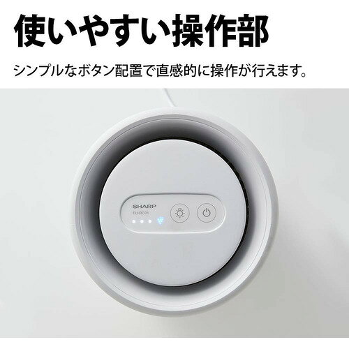 楽天市場】シャープ SHARP 空気清浄機 FU-RC01-W | 価格比較 - 商品