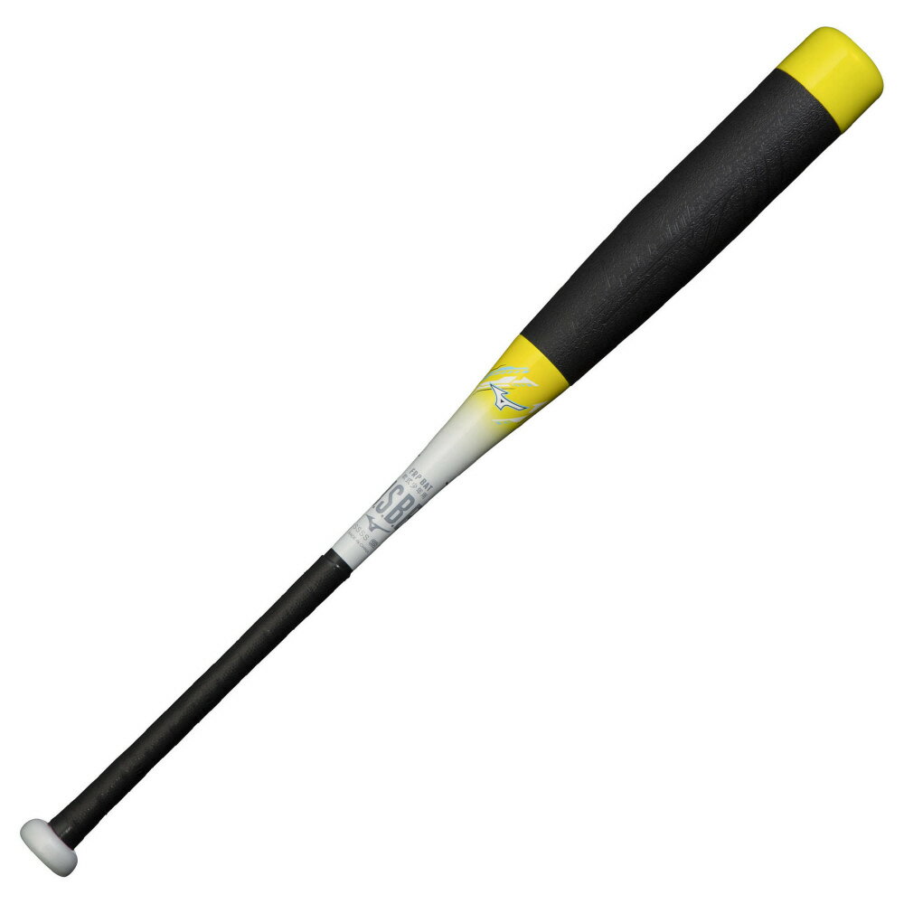MIZUNO ビヨンドマックスNE 83cm 1cjbr170 2022年モデル カタログ外・後期限定品 ビヨンドマックス NE