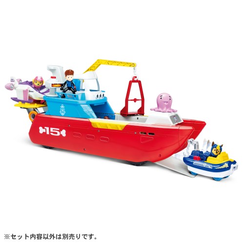 楽天市場】タカラトミー パウ・パトロール シーパトローラー | 価格