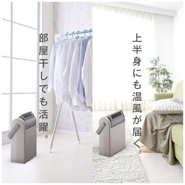 DOSHISHA CORPORATION CHX-125グレー
