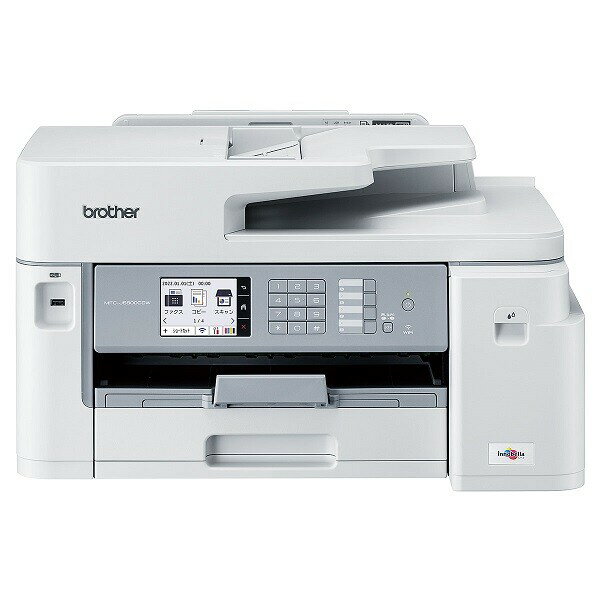 【AJ】brother MFC-6910CDW インクジェット複合機 ブラザー★ MFC-J6573CDW | インクジェットプリンター・複合機 | ブラザー