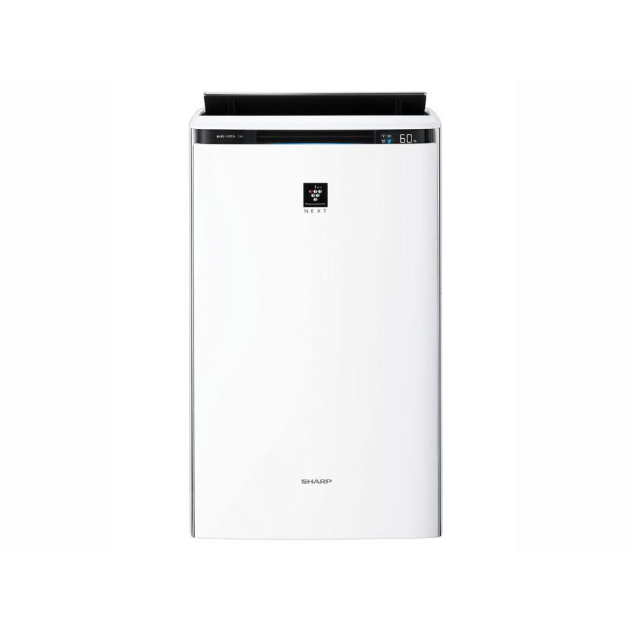 楽天市場】シャープ SHARP 空気清浄機 FU-RC01-W | 価格比較 - 商品