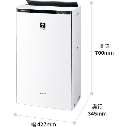 楽天市場】シャープ SHARP 加湿空気清浄機 KI-RX100-W | 価格比較