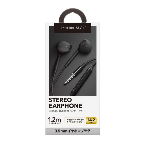 楽天市場】SHANLING イヤホン MG100 BK | 価格比較 - 商品価格ナビ