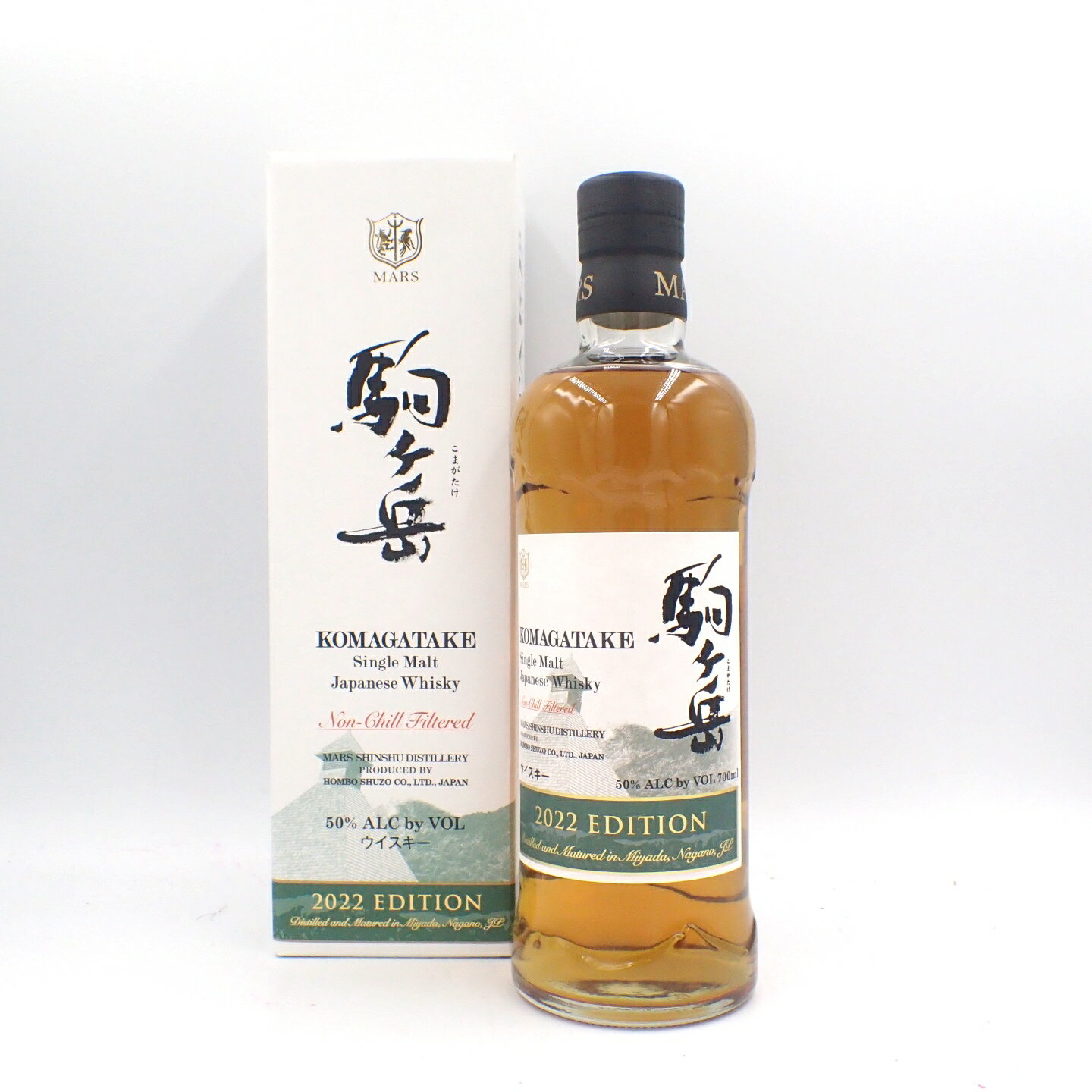 楽天市場】本坊酒造 マルスウイスキー ザ リバイバル2011 シングル