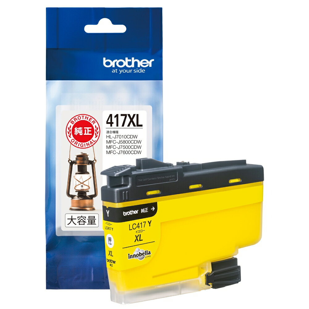 楽天市場】ブラザー工業 brother インクジェットプリンタ DCP-J740N