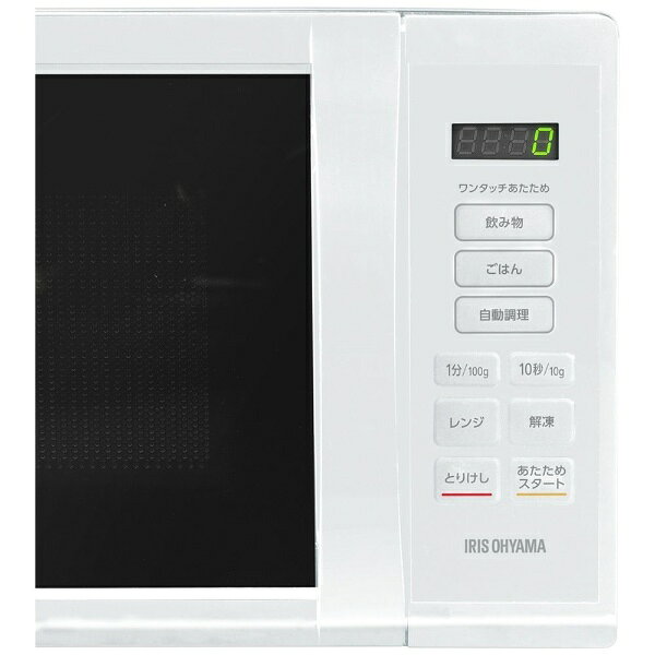楽天市場】アイリスオーヤマ IRIS 単機能レンジ17L KMB-T178-W | 価格