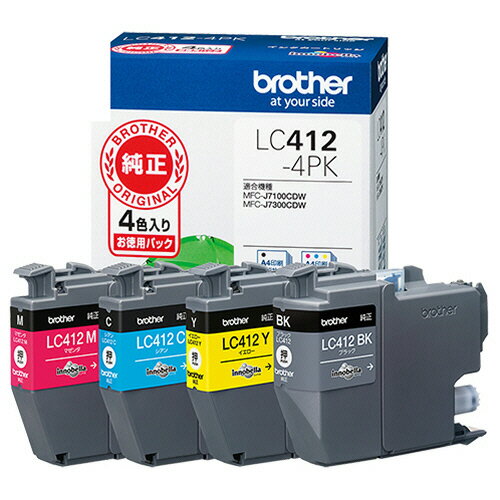 brother インクカートリッジ LC412-4PK