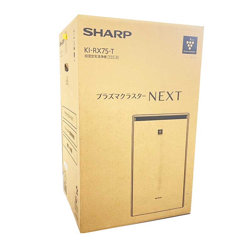 楽天市場】シャープ SHARP 加湿空気清浄機 KC-50TH6-W | 価格比較