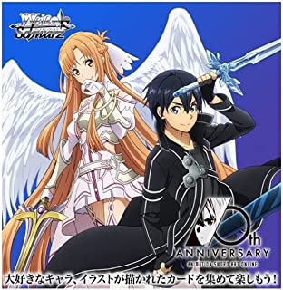 ヴァイスシュヴァルツ ソードアート・オンライン アリシゼーション カートン未開封 Amazon.co.jp: ヴァイスシュヴァルツ ブースターパック アニメ