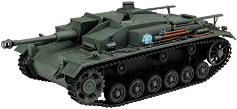 (未使用･未開封品)　プラッツ ガールズ&amp;パンツァー劇場版 3号突撃砲F型 カバさんチーム 劇場版です 1/72スケール プラモデル GP72-14 wyeba8q Amazon | プラッツ ガールズ&パンツァー劇場版 3号突撃砲F型 カバさん