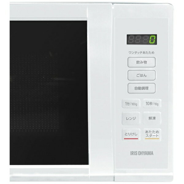 楽天市場】アイリスオーヤマ IRIS 単機能レンジ 18L KMB-F186-W | 価格