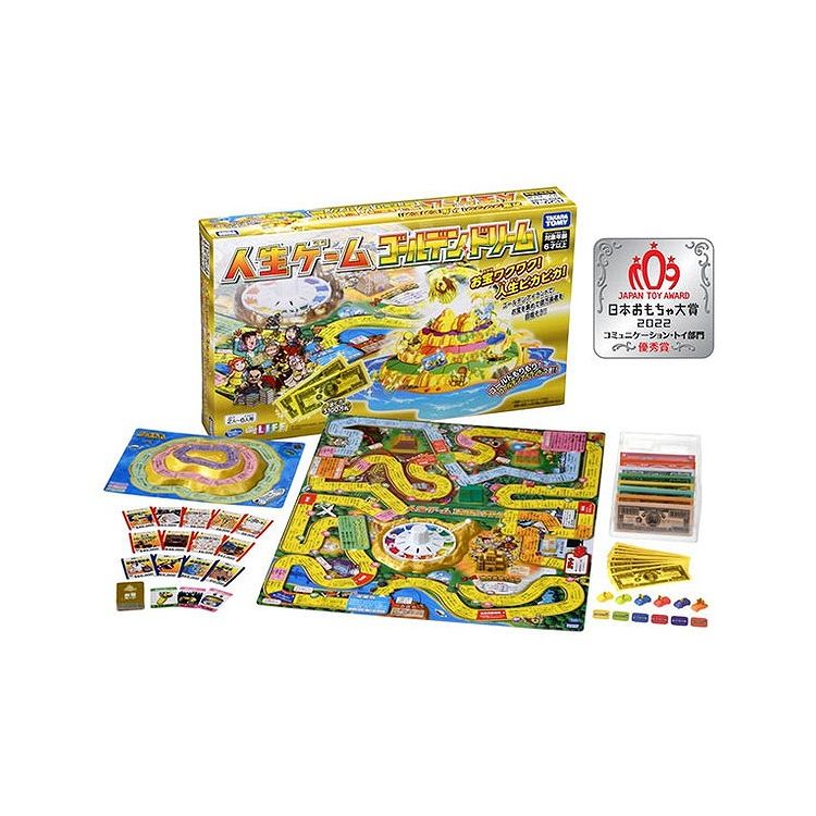 楽天市場】タカラトミー 人生ゲーム ダイナミックドリーム(1セット