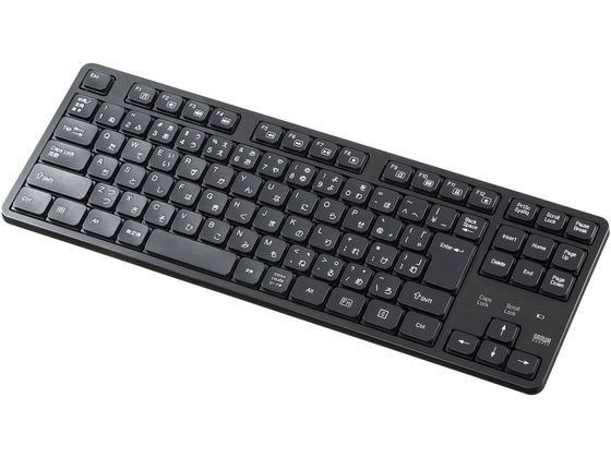 楽天市場】東プレ REALFORCE キーボード R2-USV-IV | 価格比較 - 商品