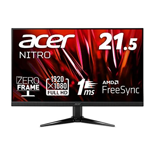 楽天市場】アイ・オー・データ機器 GigaCrysta 21.5型