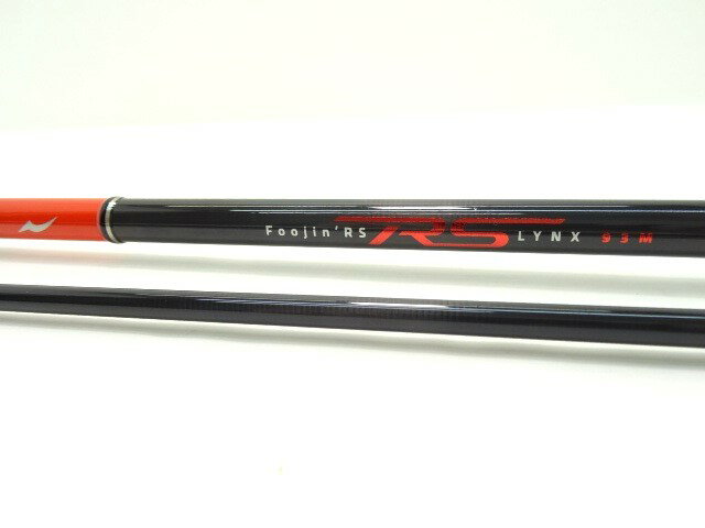 アピア フージン RS バーバリアン C90MH+ f8b18433807820c90a30284bce073f
