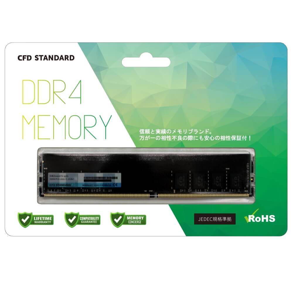 W*D様 CFD Panram DDR4-3200 16GB(8GB×2) D4N3200PS-16G | CFD Panram DDR4-3200 ノート用メモリ SO-DIMM 16GB