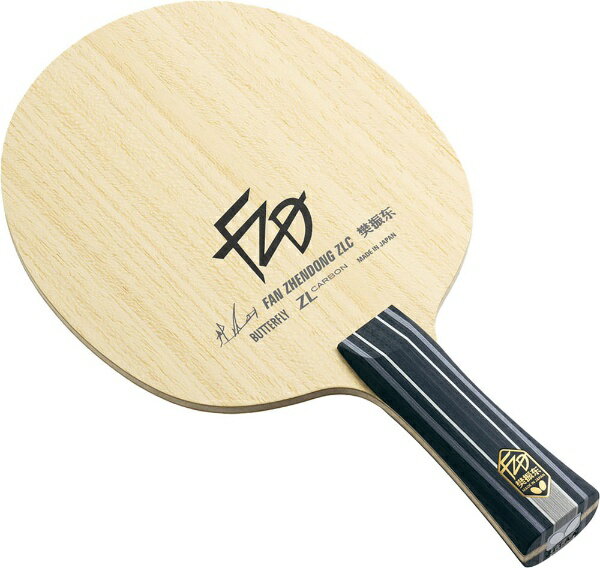 BUTTERFLY - BUTTERFLY バタフライ TAMASU タマス 卓球 ラケット 攻撃用 … 53a46fe1eb90af5070c223ff659f9d