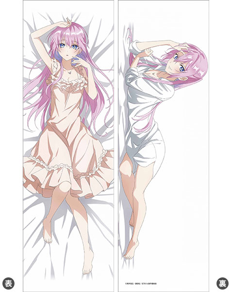 その着せ替え人形は恋をする 着せ恋 抱き枕カバー 喜多川海夢 春 楽天市場】ムービック その着せ替え人形は恋をする 抱き枕カバー