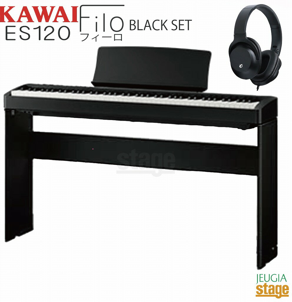 楽天市場】河合楽器製作所 KAWAI 電子ピアノ用ヘッドホン SH-7