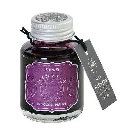 ハイカラインキ イノセントモーブ