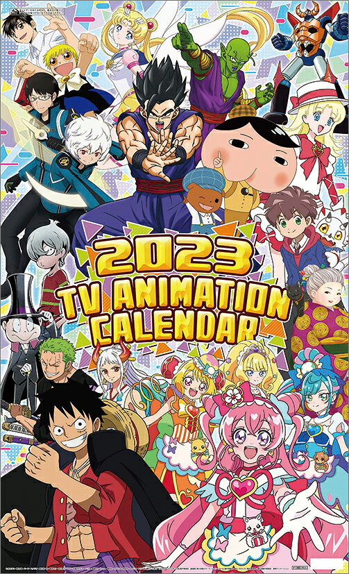楽天市場】東映アニメーション テレビアニメカレンダー CL-062 | 価格