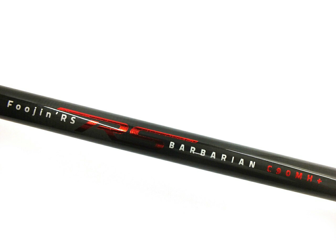 楽天市場】アピア アピア フージンRS バーバリアン C90MH+ ベイト