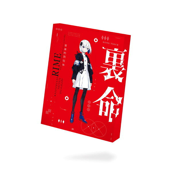 楽天市場】THINKR KAMITSUBAKI STUDIO 音楽的同位体 KAFU スターター