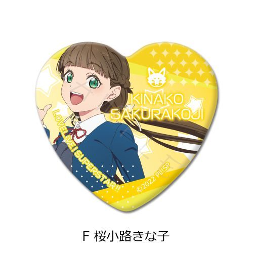 楽天市場】シンクイノベーション シンクイノベーション｜SYNC