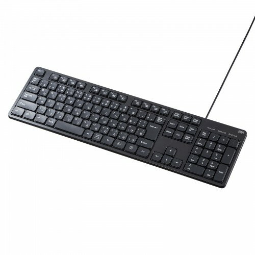 楽天市場】東プレ REALFORCE キーボード R2TLA-JPV-IV | 価格比較