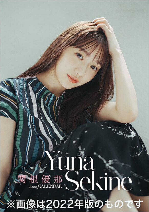 楽天市場】トライエツクス トライエックス カレンダー 2019年版 新井