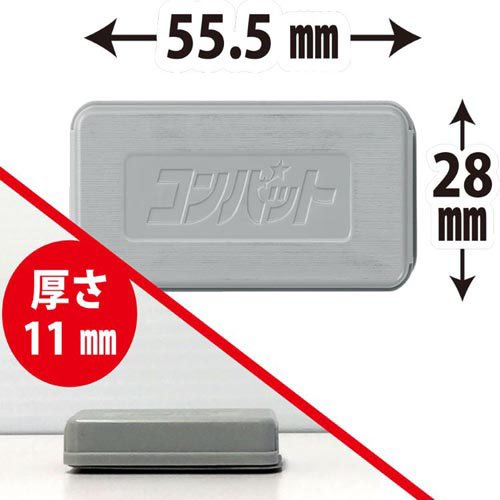 コンバット 玄関・ベランダ用 1年用 N 6個入