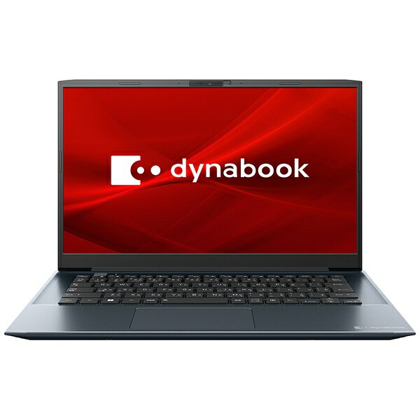 楽天市場】シャープ dynabook｜ダイナブック ノートパソコン